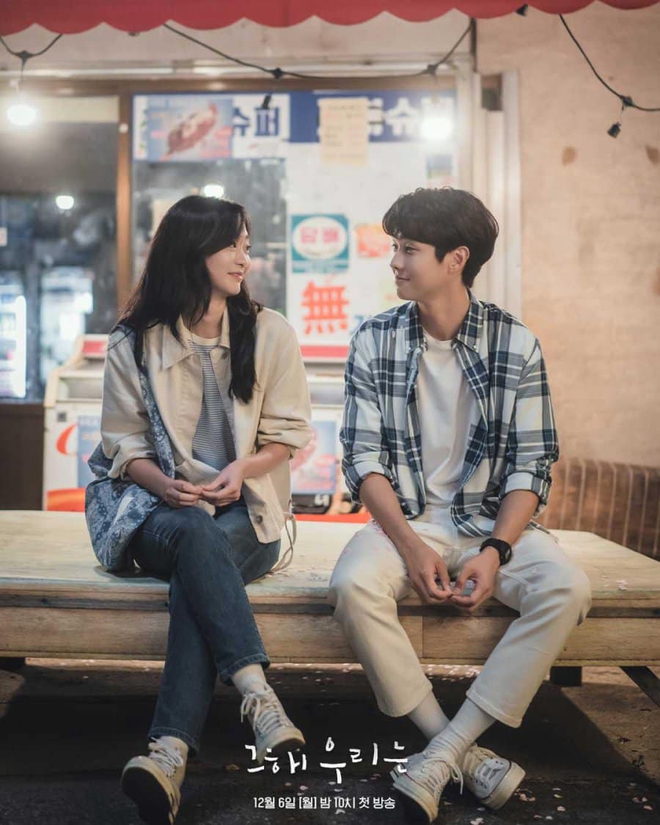 Mê mẩn loạt cảnh hoa anh đào siêu lãng mạn ở phim Hàn: A Business Proposal ngọt đến lụi tim, cái tên cuối đẹp mê hồn - Ảnh 6.