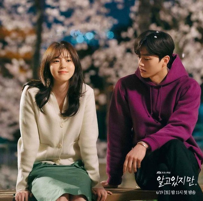 Mê mẩn loạt cảnh hoa anh đào siêu lãng mạn ở phim Hàn: A Business Proposal ngọt đến lụi tim, cái tên cuối đẹp mê hồn - Ảnh 2.