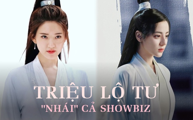 Triệu Lộ Tư nhái cả showbiz ở phim mới: Mượn đồ Cúc Tịnh Y làm màu, bắt chước Nhiệt Ba - Cảnh Điềm - Đàm Tùng Vận rồi còn gì nữa? - Ảnh 1.