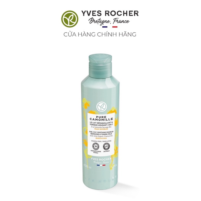 Dùng hàng ngày mà không phân biệt được 5 loại toner này thì bảo sao skincare miệt mài vẫn không hiệu quả - Ảnh 4.