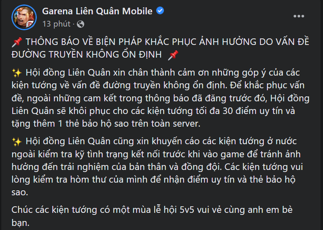 Garena chính thức ra thông báo phát quà, game thủ được an ủi sau sự cố đường truyền - Ảnh 1.