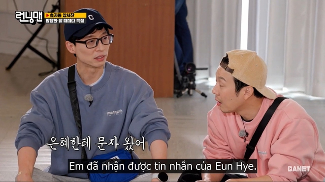 Yoon Eun Hye tiết lộ cuộc gọi với Yoo Jae Suk, phản ứng ra sao khi liên tục được ghép đôi với Kim Jong Kook? - Ảnh 3.