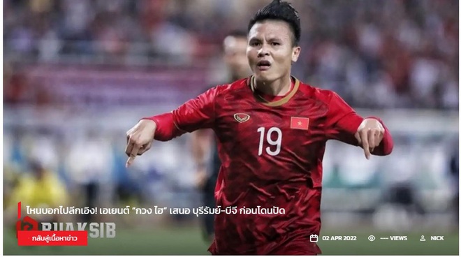 Báo Thái Lan: Quang Hải muốn sang Thai League nhưng bị 2 CLB lớn từ chối - Ảnh 1.