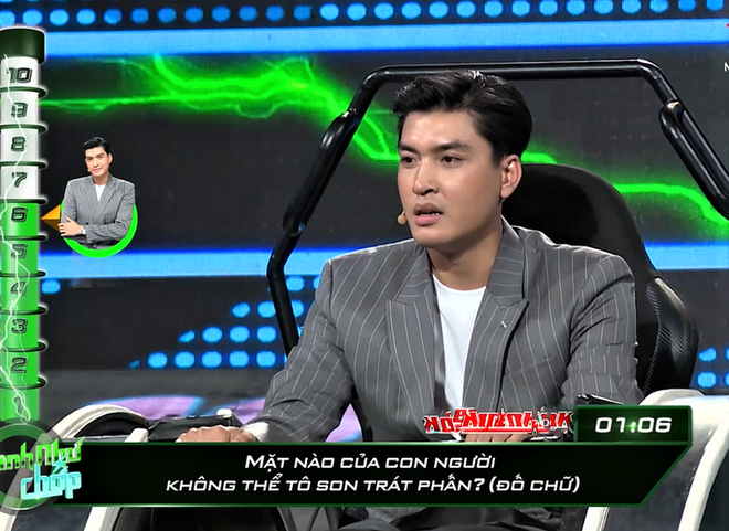 Hỏi: Mặt n&agrave;o của con người kh&ocirc;ng t&ocirc; son tr&aacute;t phấn? - đo&aacute;n trong 3 gi&acirc;y mới t&agrave;i - Ảnh 1.