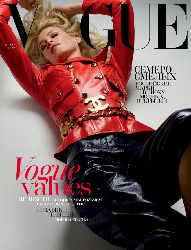 voguerussia jan20 claudia article 1 16492151242951264732425