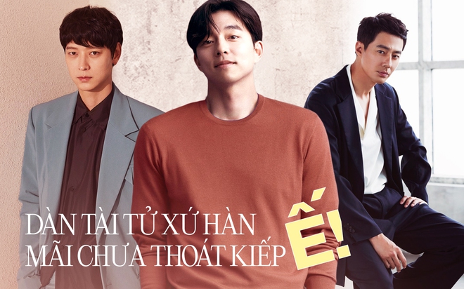 Hyun Bin thành công cưới chị đẹp, nhưng Kbiz vẫn còn dàn tài tử chưa thoát “ế”: Đều là những quý ông cực phẩm của showbiz - Ảnh 2.