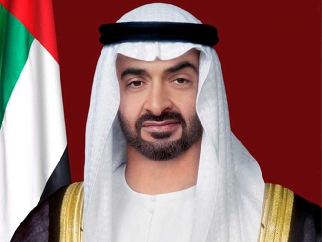 Các tiểu Vương quốc Arab Thống nhất (UAE) có tổng thống mới - Ảnh 1.