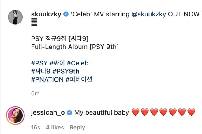 Suzy quảng bá MV với PSY mà cồng kềnh quá, đăng đi đăng lại 3 lần nhưng vẫn có 1 fan cuồng chịu khó tương tác từng bài! - Ảnh 4.