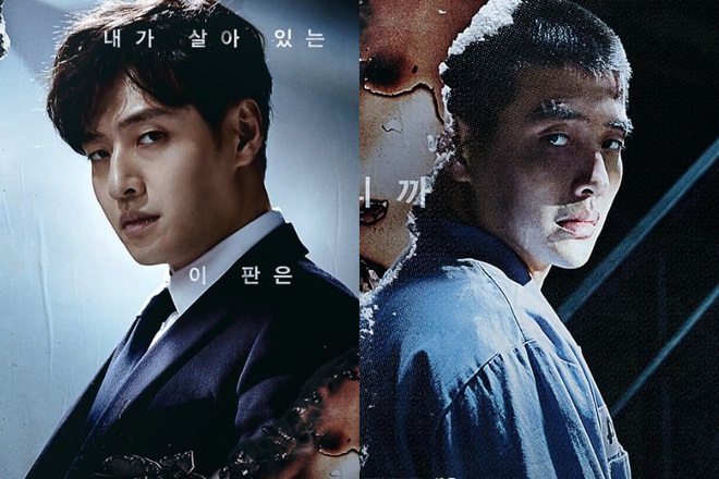 Korean movies: Super series of So Ji Sub, Seo Ye Ji, Song Joong Ki and ex-lover Nha Phuong aired - Photo 10. Kdrama in June 2022