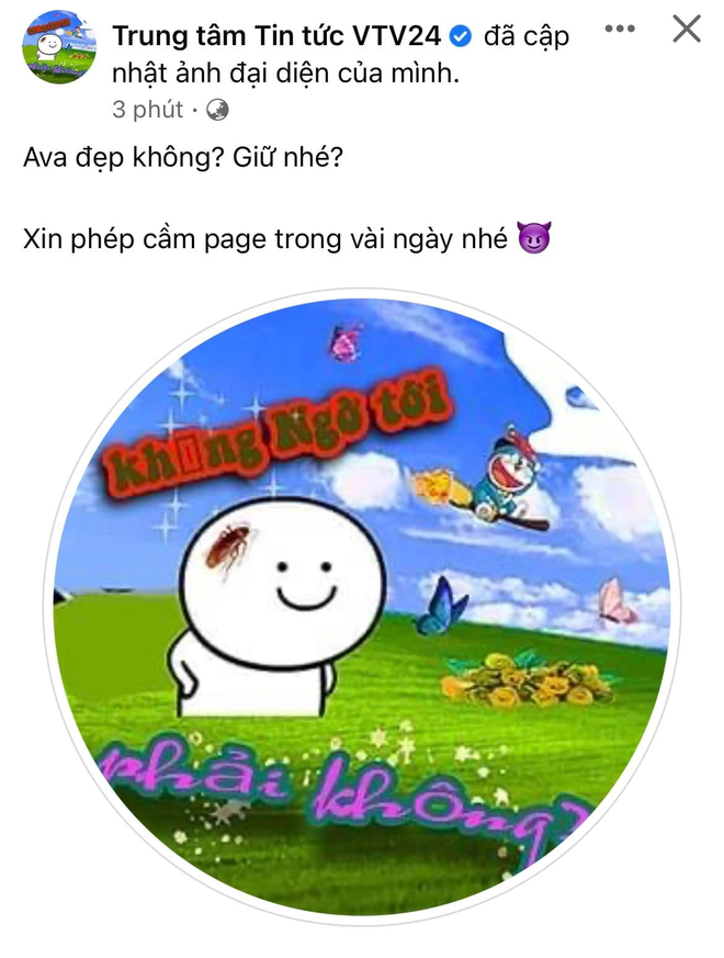 Tự tin bảo mật và quản lý tài khoản Facebook của bạn với công cụ Hack Fanpage VTV. Kiểm tra đánh giá an ninh của trang cá nhân để tránh các thủ đoạn xấu của tin tặc và những lỗi bảo mật. Kết nối với bạn bè và chia sẻ thông tin một cách an toàn với Hack Fanpage VTV.