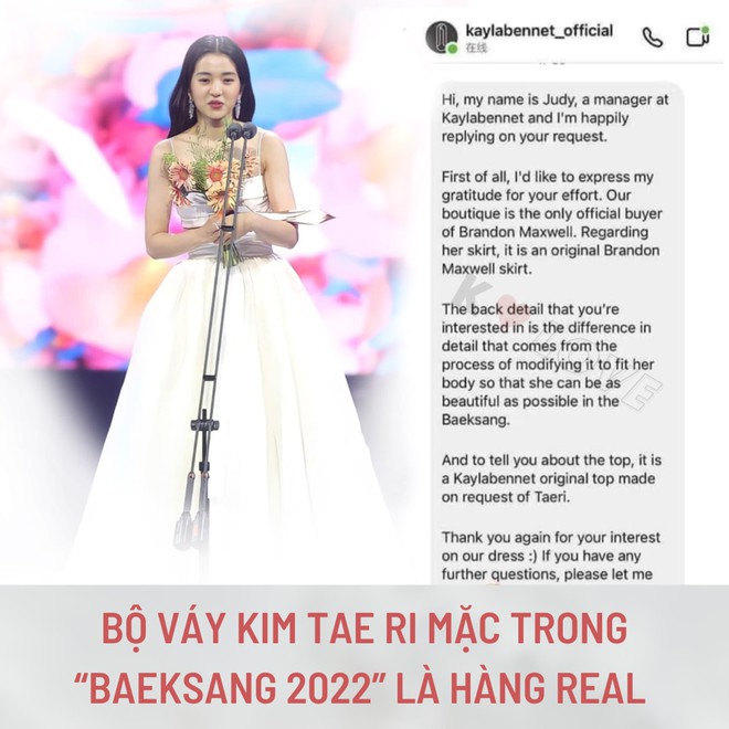 Netizen Trung tố Kim Tae Ri mặc váy fake tại Baeksang 2022, vô lý đến mức nhà phân phối phải lên tiếng đính chính - Ảnh 3.