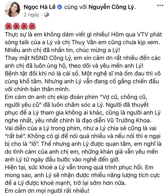 Sức khoẻ của nghệ sĩ Công Lý sau thời gian dài nhập viện điều trị - Ảnh 5.