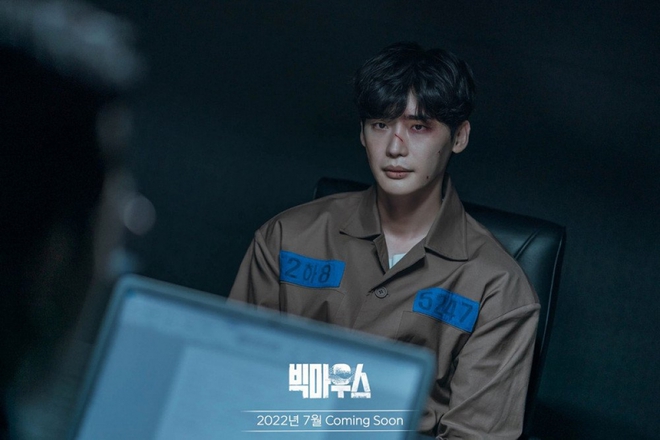 Hé lộ những cảnh quay đầu tiên của Lee Jong Suk trong “Big Mouse”