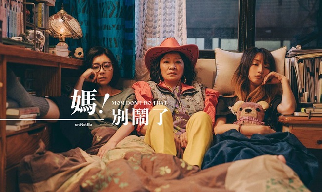 Phim mới của Triệu Mẫn Giả Tịnh Văn bị chỉ trích vì cảnh nóng phản cảm - Ảnh 1.