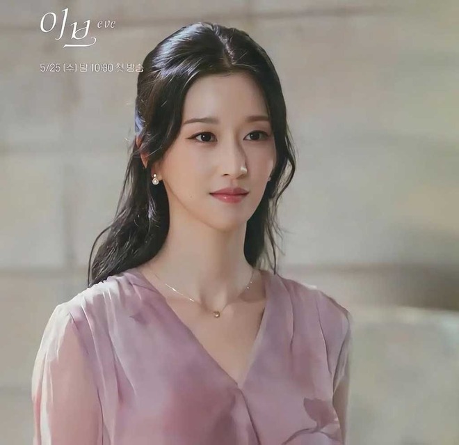 Seo Ye Ji: Đóa hoa hiện tượng xứ Hàn sụp đổ sau 1 đêm vì thao túng tài tử Hạ Cánh Nơi Anh và sự trở lại khó nói - Ảnh 17.