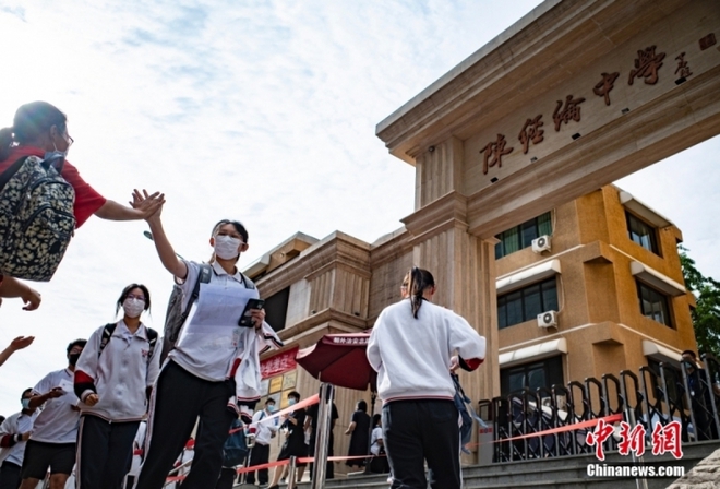 Gần 12 triệu học sinh Trung Q…