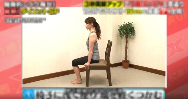 Chuyên gia Nhật chia sẻ 2 phương pháp giúp giảm 15cm vòng eo trong 30 ngày, đặc biệt thích hợp cho người ngồi nhiều, ít vận động lâu ngày hình thành bụng to - Ảnh 5.