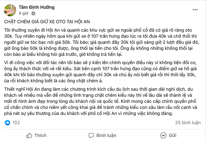 Du khách bức xúc tố bị chặt chém giá giữ xe ở Hội An - Ảnh 1.