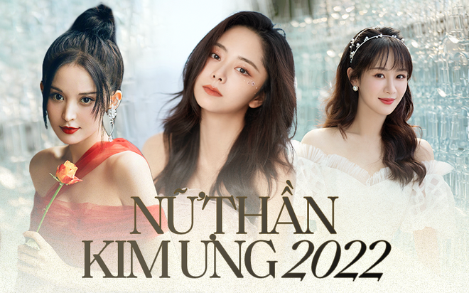 So kè nhan sắc của dàn mỹ nhân chạy đua Nữ thần Kim Ưng 2022: Cổ Lực Na Trát chiếm spotlight, Đàm Tùng Vận - Dương Tử ngang tài ngang sức - Ảnh 2.