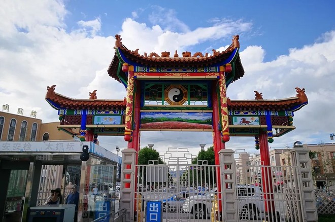 Thành phố lạ kỳ ở Trung Quốc: Kết cấu hình bát quái hoàn chỉnh, không có đèn giao thông nhưng chưa bao giờ bị kẹt xe - Ảnh 2. Thành phố lạ kỳ ở Trung Quốc: Kết cấu hình bát quái hoàn chỉnh, không có đèn giao thông nhưng chưa bao giờ bị kẹt xe - Ảnh 2.