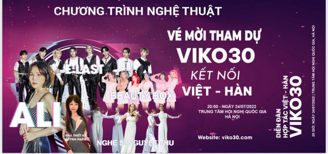 Đêm nhạc giao lưu Việt - Hàn: T-ara vẫn xuất hiện trên màn hình, 2 ca sĩ Kpop không có trên poster gây ấn tượng mạnh  - Ảnh 9.