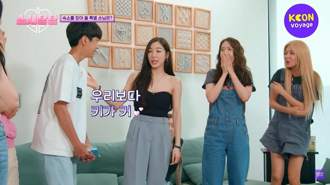 SNSD nhận nhầm con nu&ocirc;i tr&ecirc;n s&oacute;ng truyền h&igrave;nh sau 13 năm xa c&aacute;ch - Ảnh 2.