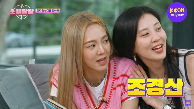 SNSD nhận nhầm con nu&ocirc;i tr&ecirc;n s&oacute;ng truyền h&igrave;nh sau 13 năm xa c&aacute;ch - Ảnh 6.