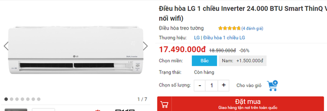 Có nên chọn điều hòa cây thay cho điều hòa treo tường? Lưu ý điều này để quyết định đúng - Ảnh 4.