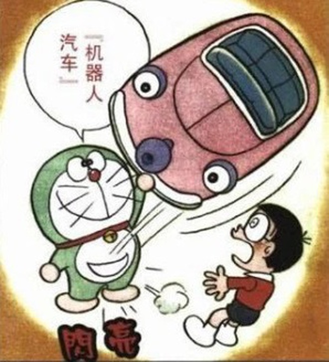 Hãy xem bức vẽ bảo bối của Doraemon để trở thành một người bạn thân thiết của chú mèo máy đáng yêu này. Với những sắc màu tươi sáng, bức tranh này sẽ mang lại cho bạn cảm giác vui vẻ và cảm thấy yêu thích Doraemon hơn bao giờ hết. Bạn có muốn ngắm nhìn tuyệt phẩm vẽ bảo bối của Doraemon không? Bức tranh đầy màu sắc và tinh tế này sẽ thổi bay nỗi buồn và mang đến cho bạn một cảm giác cực kỳ tươi vui. Hãy tưởng tượng những chiếc cánh cửa từ kho báu của Doraemon mở ra trước mắt bạn và bạn được khám phá ra những điều thú vị nhất. Doraemon có bao nhiêu bảo bối? Điều đó bạn sẽ tìm hiểu qua bức vẽ đẹp này. Sử dụng sự kết hợp màu sắc và những chi tiết đầy tinh tế, nhà họa sĩ tài năng đã khéo léo tái hiện tất cả những phương tiện giúp Doraemon trở thành vị cứu tinh của mọi đứa trẻ. Hãy cùng xem và khám phá nhé!
