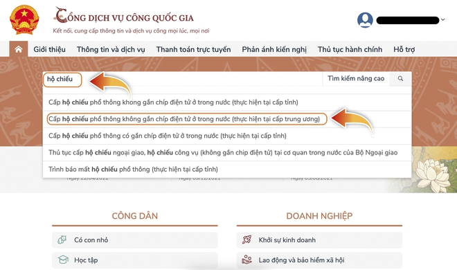 Hướng dẫn cách làm hộ chiếu mẫu mới online, nhận ngay tại nhà mà chẳng cần xếp hàng chờ đợi - Ảnh 4.