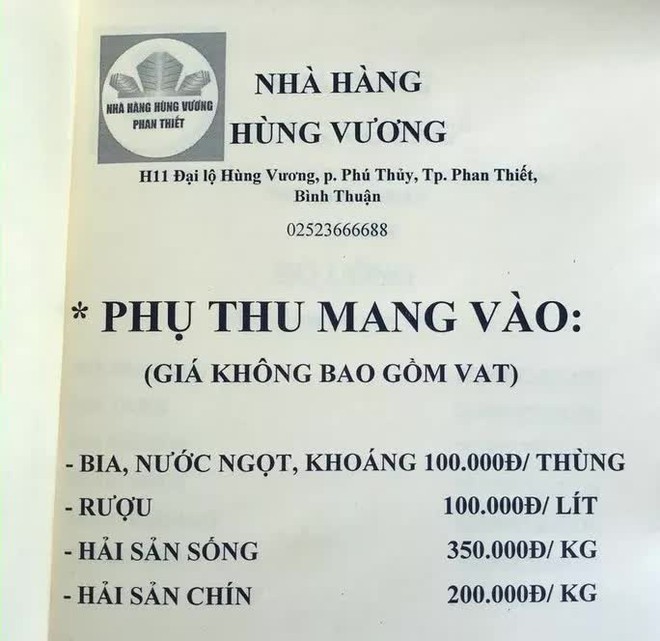 Quản lý thị trường làm việc với nhà hàng phụ thu tiền chế biến 4,5 triệu đồng cho 18 ký hải sản - Ảnh 1.