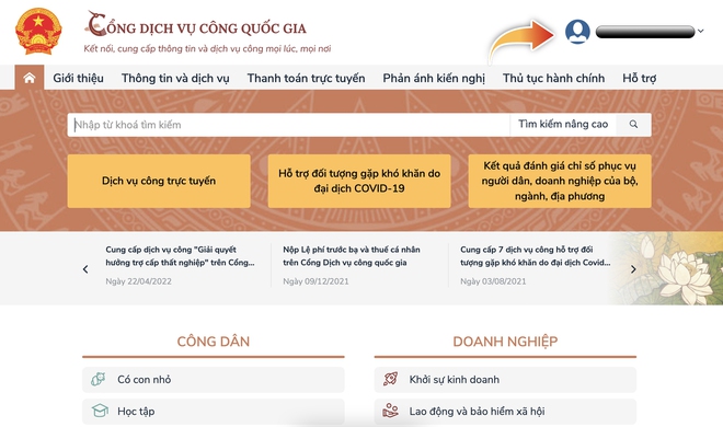 Hướng dẫn cách làm hộ chiếu mẫu mới online, nhận ngay tại nhà mà chẳng cần xếp hàng chờ đợi - Ảnh 2.