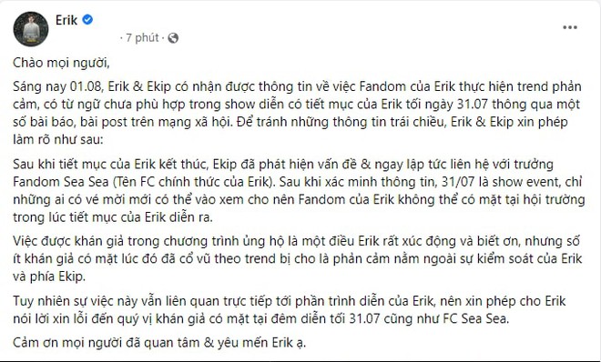 Màn cổ vũ Bắp luộc đê xuất phát từ TikTok khi Erik biểu diễn: Từ dễ thương nhanh chóng biến hoá đến phản cảm! - Ảnh 2.