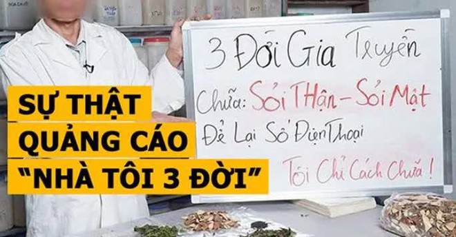 Bụng to, mặt béo bất thường sau dùng thuốc Đông y trị xương khớp - Ảnh 2.