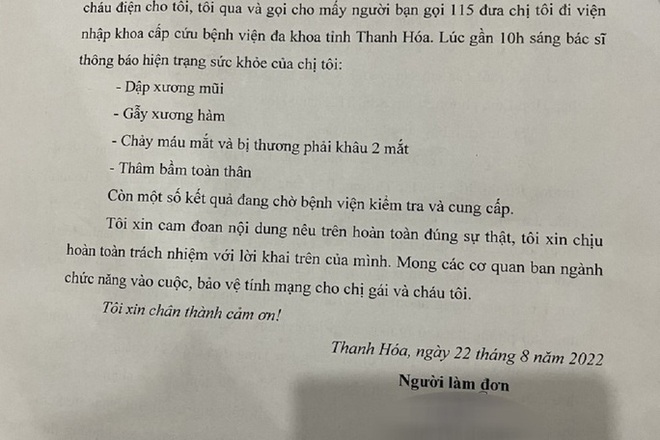 Cán bộ QLTT đánh bạn gái dập mũi, vỡ hàm, chảy máu mắt vì hát song ca với người khác - Ảnh 3.