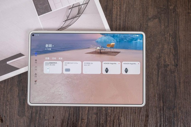 Ảnh thực tế Huawei MatePad Pro 11 inch: Thiết kế đẹp cùng màn hình viền siêu mỏng - Ảnh 25.