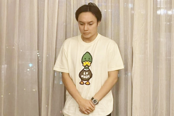 Mua d&acirc;m trong trường hợp n&agrave;o bị xử phạt t&ugrave;? - Ảnh 1.