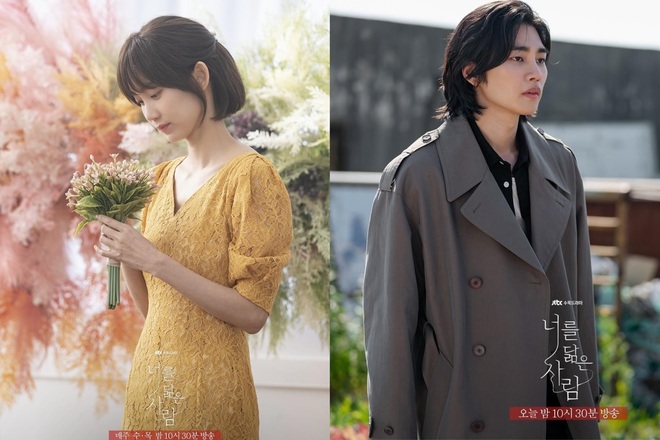 Nam chính yêu Park Min Young ở phim mới: Từng mê hoặc mỹ nhân Hẹn hò chốn công sở - Ảnh 8.