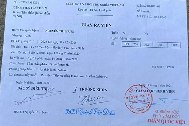 Bố mất sớm, mẹ v&agrave; em g&aacute;i t&acirc;m thần, mong được gi&uacute;p đỡ để em trai kh&ocirc;ng bị thất học - Ảnh 1.