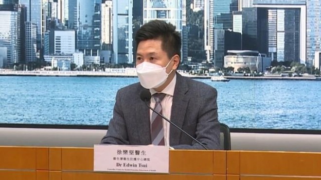 Hong Kong (Trung Quốc) b&aacute;o c&aacute;o ca bệnh đậu m&ugrave;a khỉ đầu ti&ecirc;n - Ảnh 1.