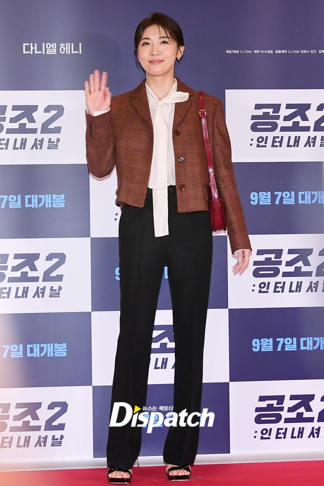 Công chiếu phim hóa lễ trao giải: Hyun Bin được phụ huynh tới ủng hộ, Yoona - Taeyeon dẫn đầu dàn mỹ nhân hàng đầu showbiz - Ảnh 9.