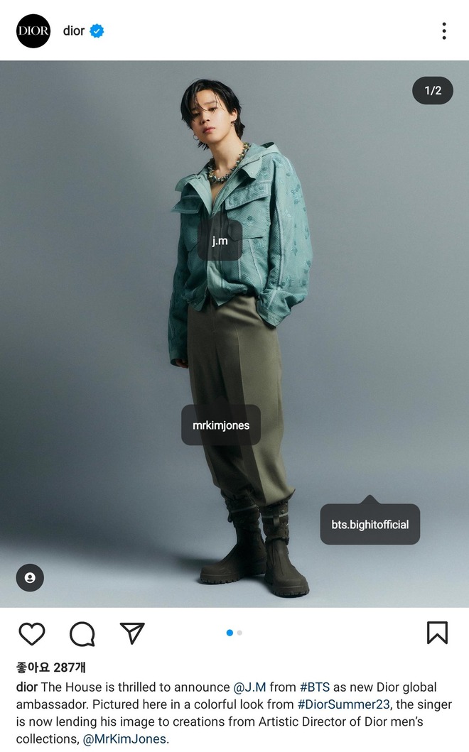 Haerin NewJeans trở thành đại sứ thương hiệu Dior