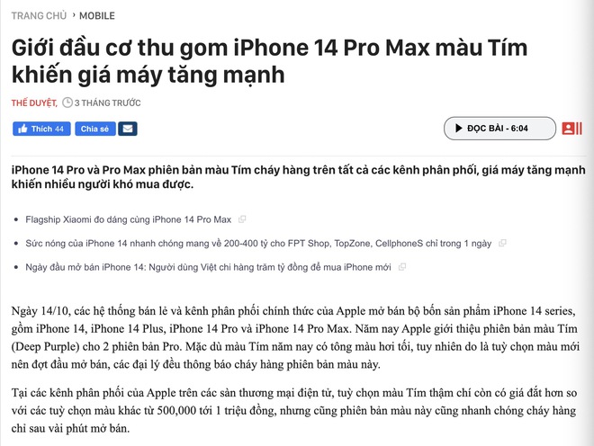 iPhone 14 Pro Max sập giá, bản màu Tím giờ có giá rẻ nhất - Ảnh 2.