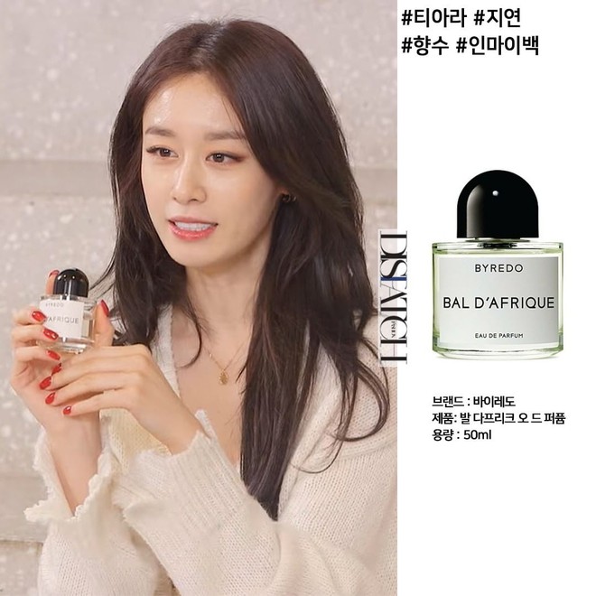 Sao Hàn đổ bộ sự kiện Chanel Miyeon  Gaeul đọ sắc bất phân thắng bại