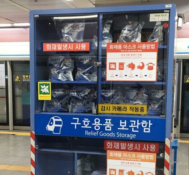 Loạt ảnh về những thứ độc lạ chỉ c&oacute; tại H&agrave;n Quốc, cho thấy đ&acirc;y đ&iacute;ch thị l&agrave; một thế giới ho&agrave;n to&agrave;n kh&aacute;c - Ảnh 3.