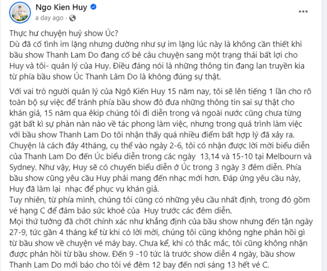 Lý do nghệ sĩ Việt huỷ show ở nước ngoài: Bầu show không minh bạch, không có visa cho đến bị âm thầm rút tên - Ảnh 1.