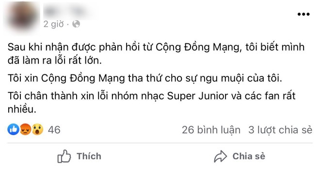 Siwon (Super Junior) bị chủ quán cafe tại Hà Nội đùa giỡn trên MXH với lời lẽ gây bức xúc - Ảnh 7.