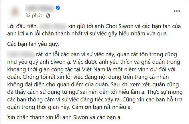Siwon (Super Junior) bị chủ quán cafe tại Hà Nội đùa giỡn trên MXH với lời lẽ gây bức xúc - Ảnh 4.