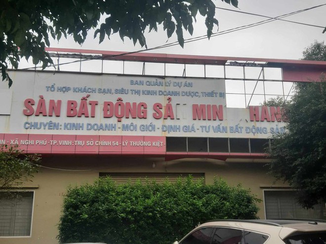 Vợ chồng đại gia đi t&ugrave;, c&ocirc;ng ty nợ 330 tỉ tiền thuế v&agrave; tiền chậm nộp - Ảnh 1.