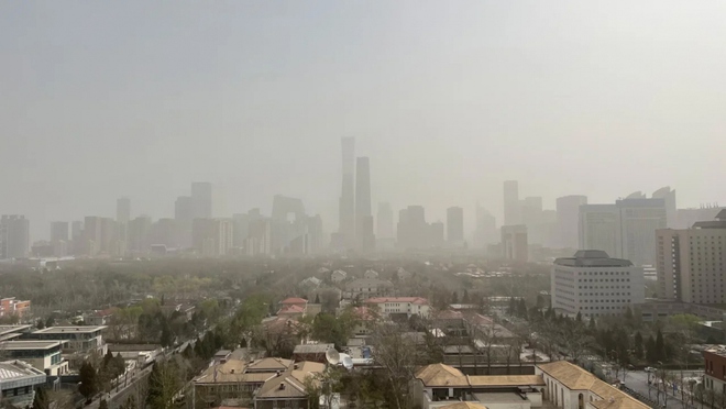Bắc Kinh cảnh báo màu cam về tình trạng ô nhiễm không khí nghiêm trọng - Ảnh 1.